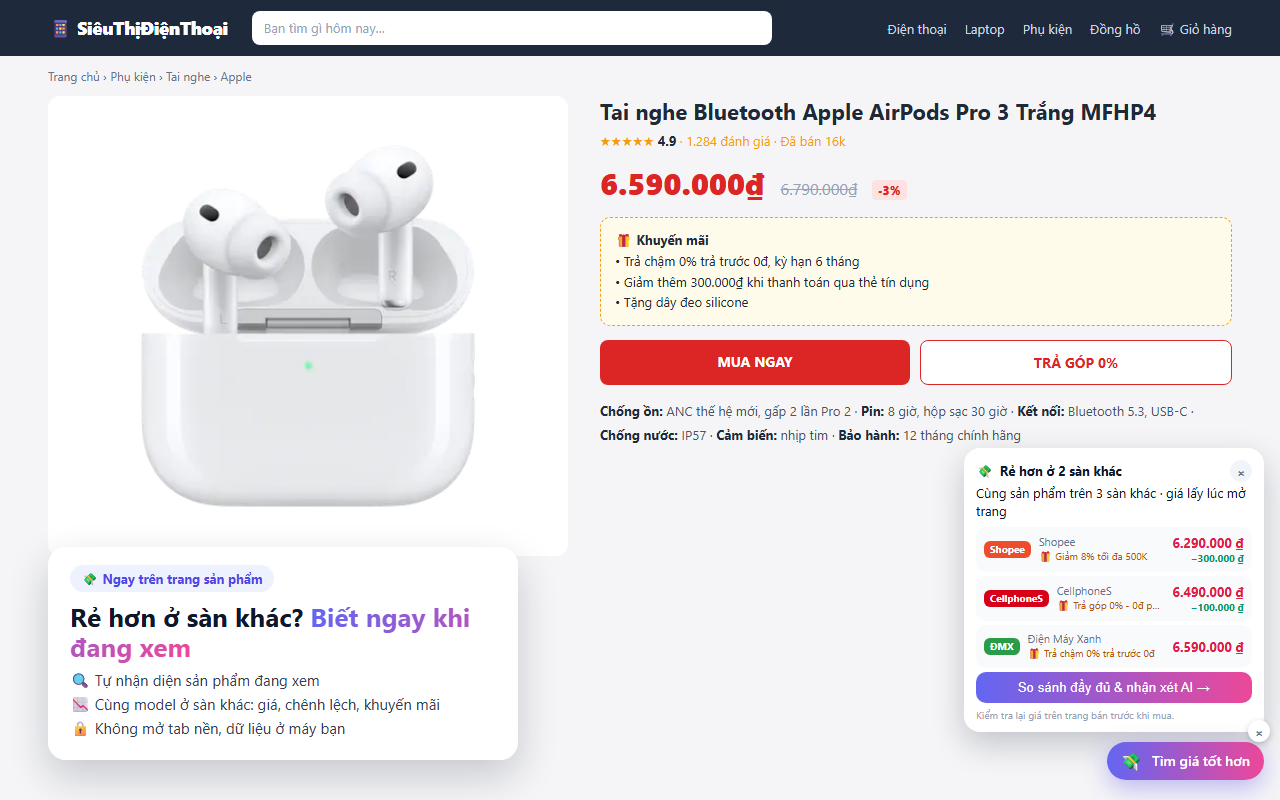 Thẻ rẻ hơn ở sàn khác trên trang sản phẩm